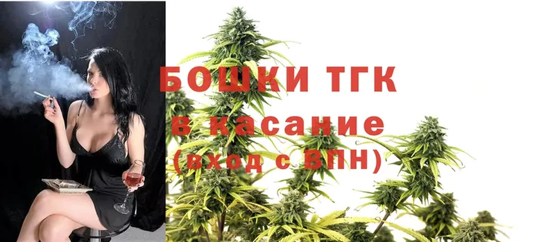 даркнет какой сайт  купить  сайты  Новороссийск  МАРИХУАНА SATIVA & INDICA  hydra ссылка 